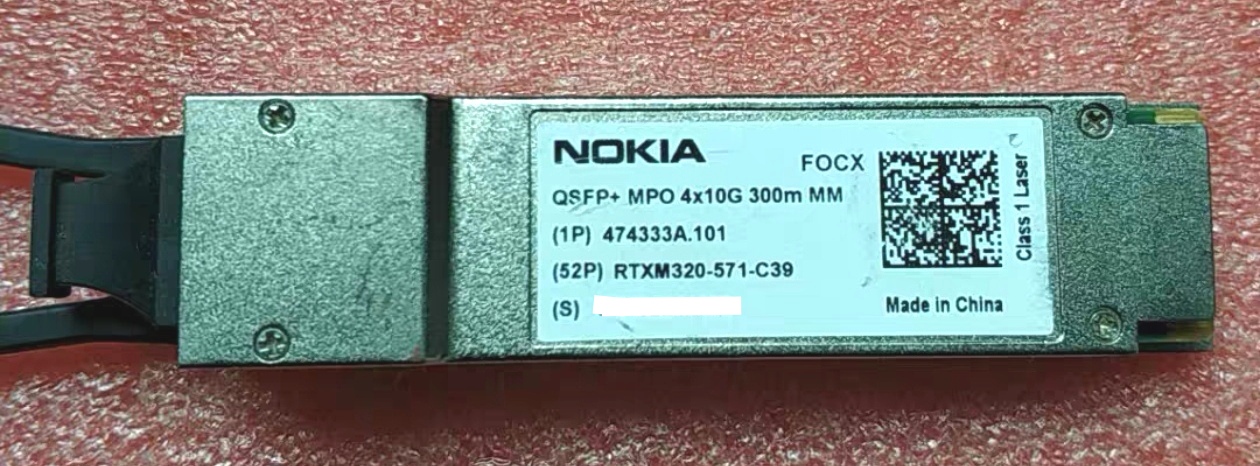 Nokia FOCX 474333A 101