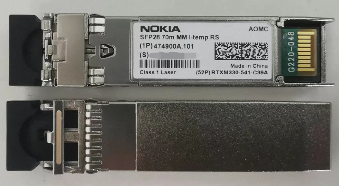 Nokia AOMC 474900A.101