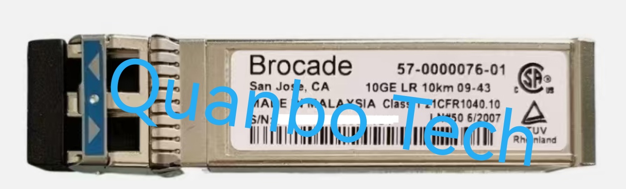 Brocade 57-0000076-01