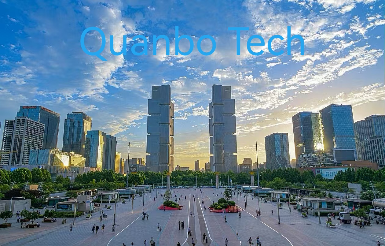 Quanbo Tech Office Building
